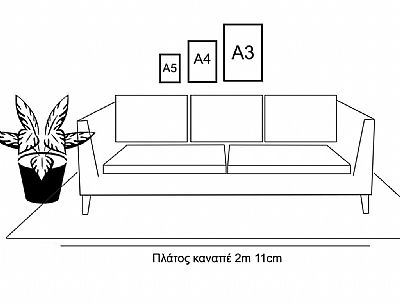 Baphomet-(2 Χρώματα)